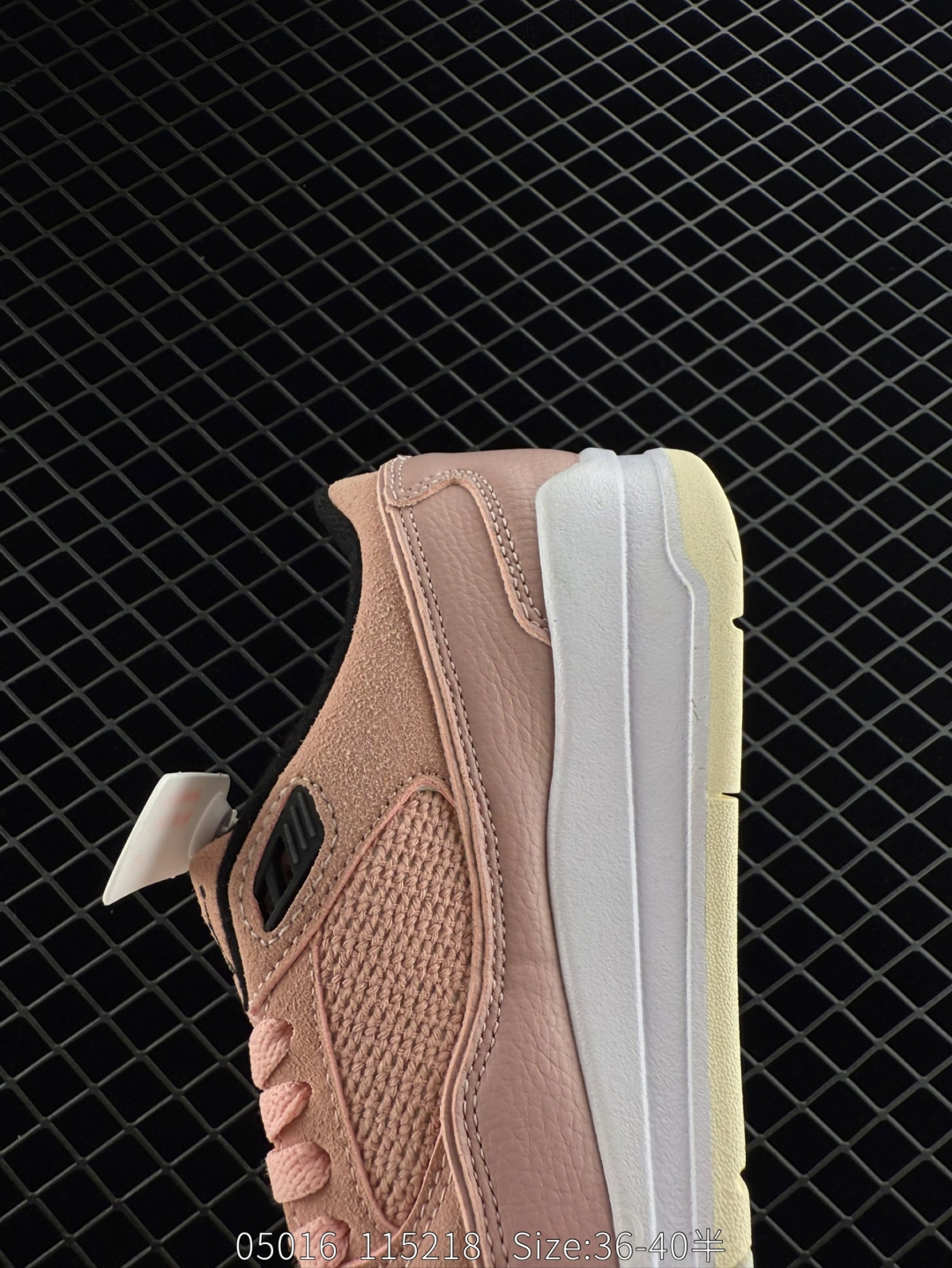 Air Jordan 4 Retro Flight Court